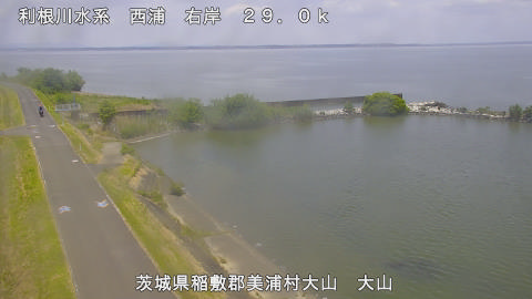 ooyama2026052512_image