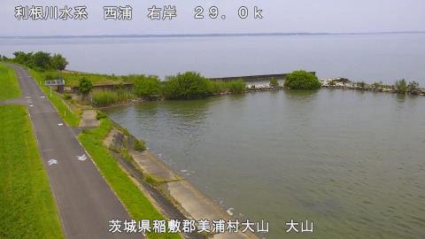 ooyama2026061312_image