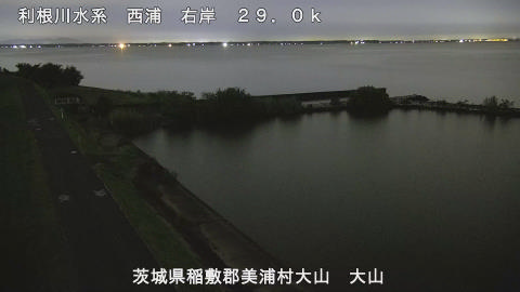 ooyama2026061701_image