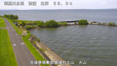 ooyama2026061714_image