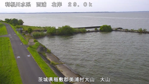 ooyama2026061717_image