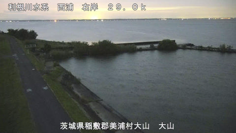ooyama2026061720_image