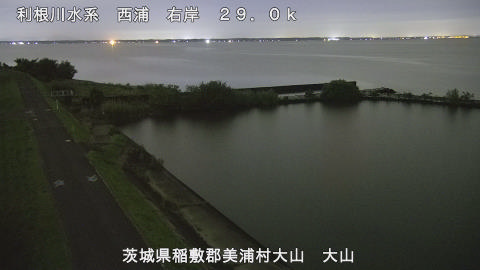 ooyama2026061800_image