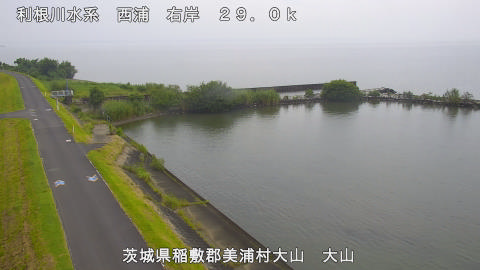 ooyama2026071312_image