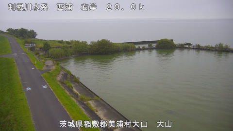 ooyama2026080105_image
