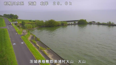 ooyama2026080107_image