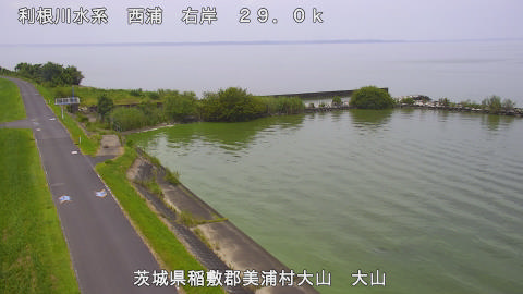 ooyama2026080112_image