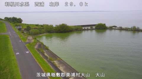 ooyama2026080113_image