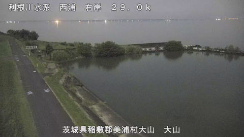 ooyama2026080202_image