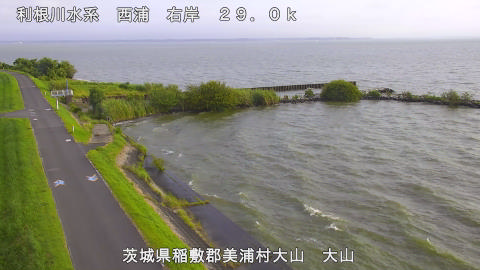 ooyama2026080207_image