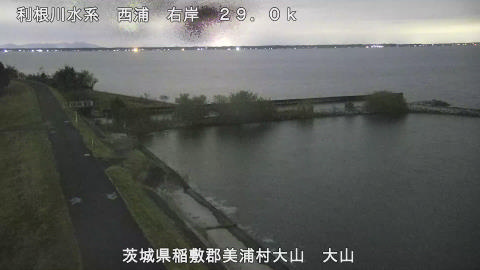 ooyama2026102318_image
