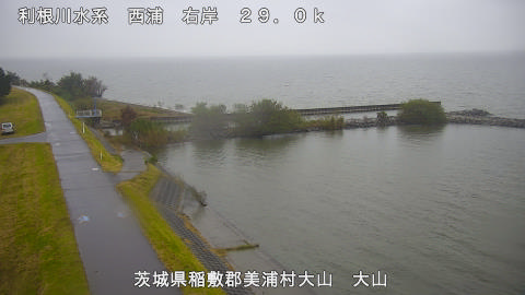 ooyama2026102417_image