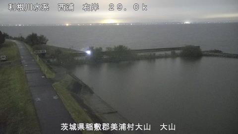 ooyama2026102420_image