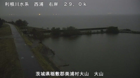 ooyama2026102423_image