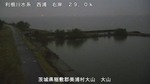ooyama2026102501_image