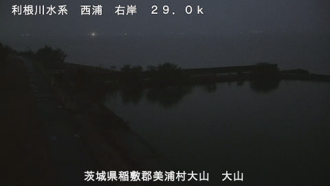 ooyama2026102503_image