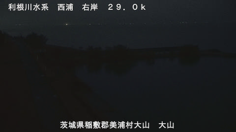 ooyama2026102504_image