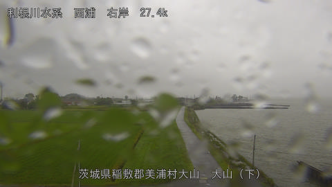 ooyama22025101112_image