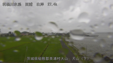 ooyama22025101312_image
