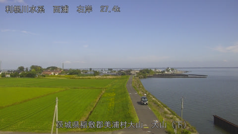 ooyama22025101812_image