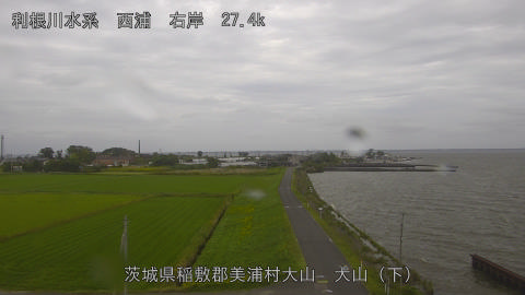 ooyama22025101914_image