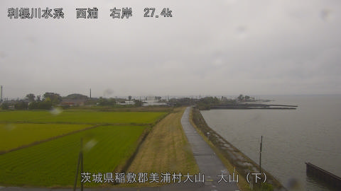 ooyama22025110912_image