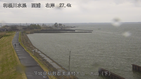 ooyama22026032013_image