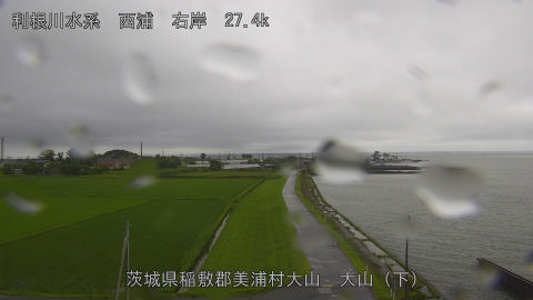 ooyama22026061812_image