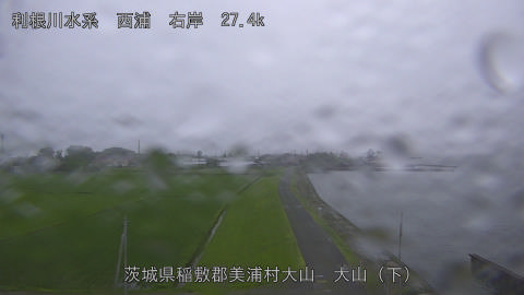 ooyama22026061819_image