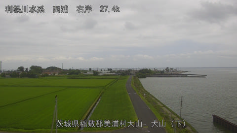 ooyama22026072812_image