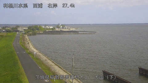 ooyama22026101512_image