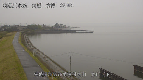 ooyama22026102412_image