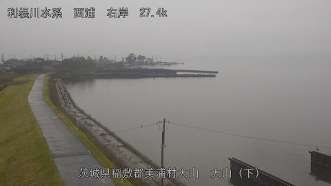 ooyama22026102415_image