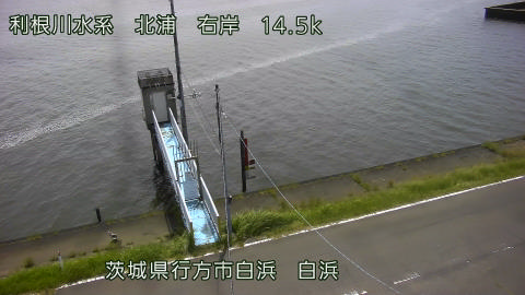 sira2025080312_image