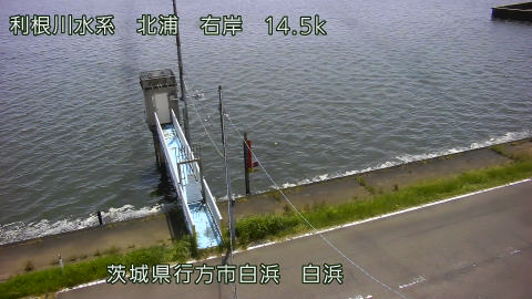 sira2025080612_image