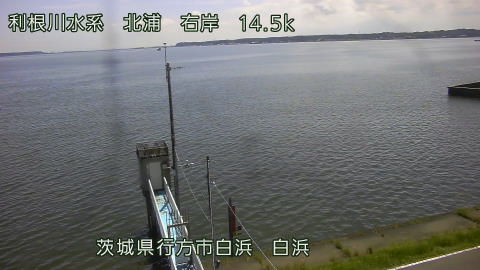 sira2025081412_image