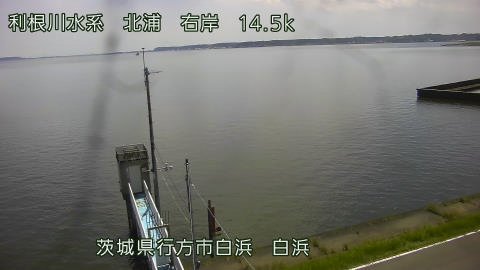 sira2025081512_image