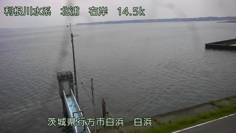 sira2025081612_image