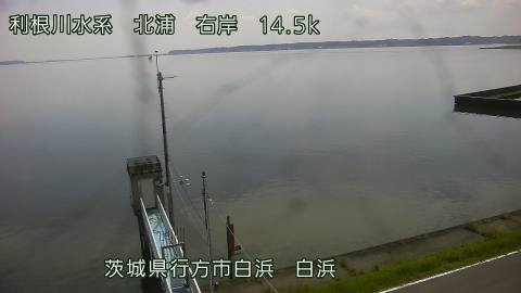 sira2025082012_image