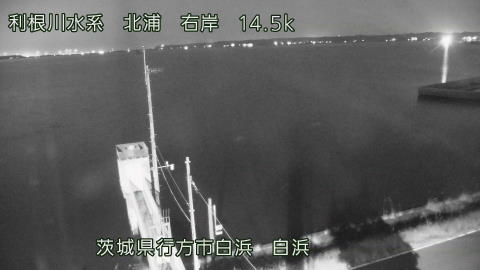 sira2025082123_image