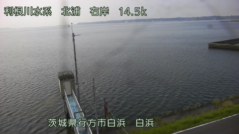 sira2025082208_image