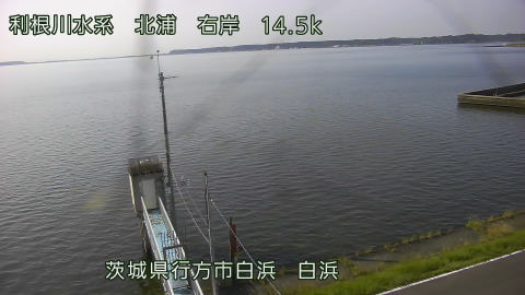 sira2025082308_image