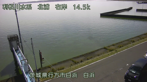 sira2025100812_image