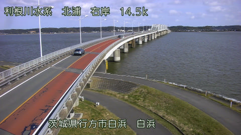 sira2025110812_image