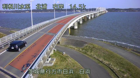 sira2025111412_image