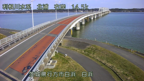 sira2025111612_image