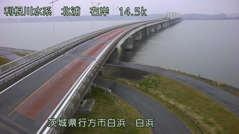 sira2025112512_image