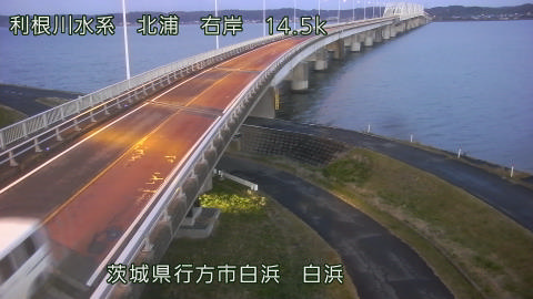 sira2025120317_image