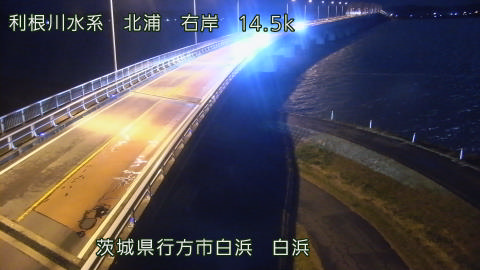 sira2025120318_image