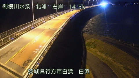 sira2025120319_image